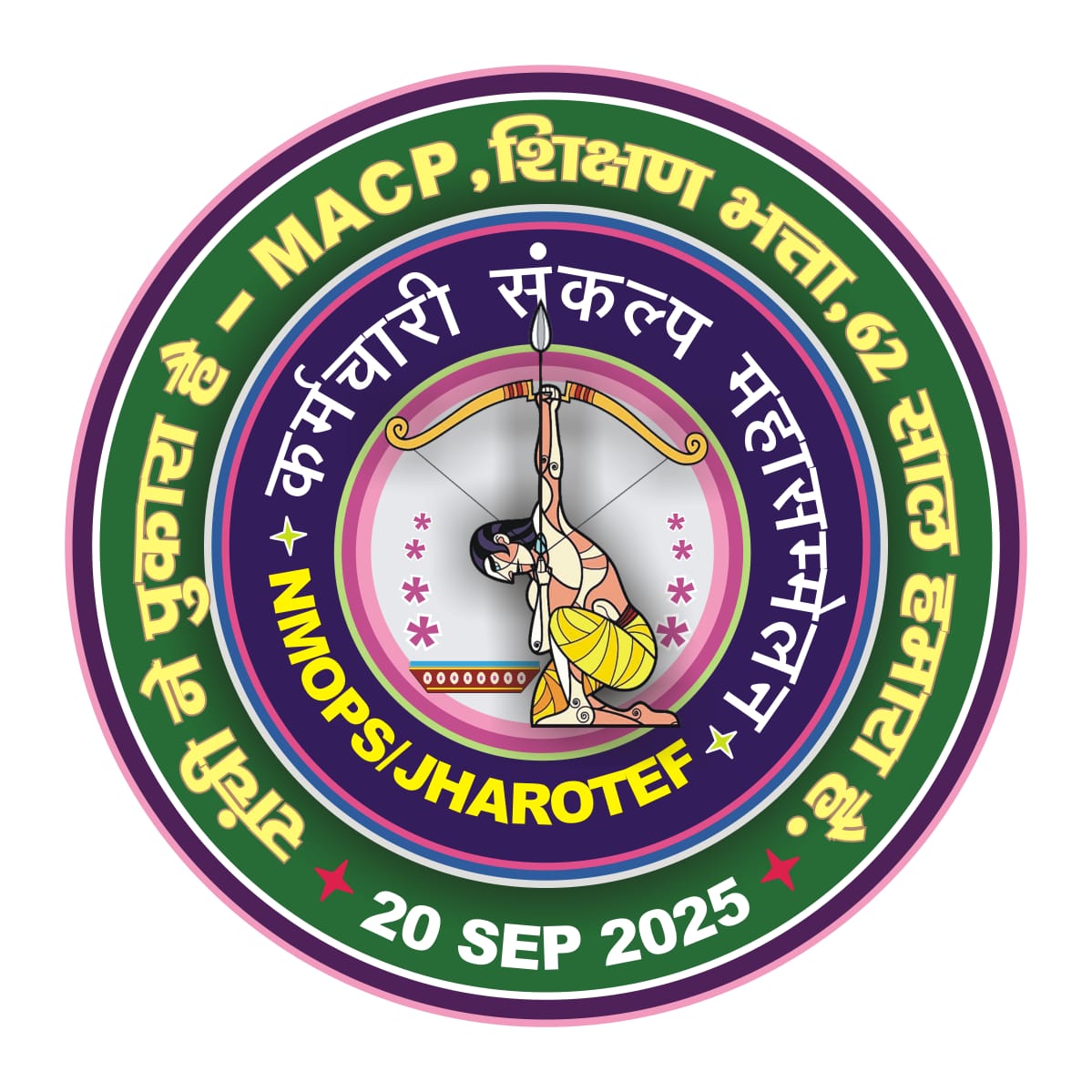 Logo 21