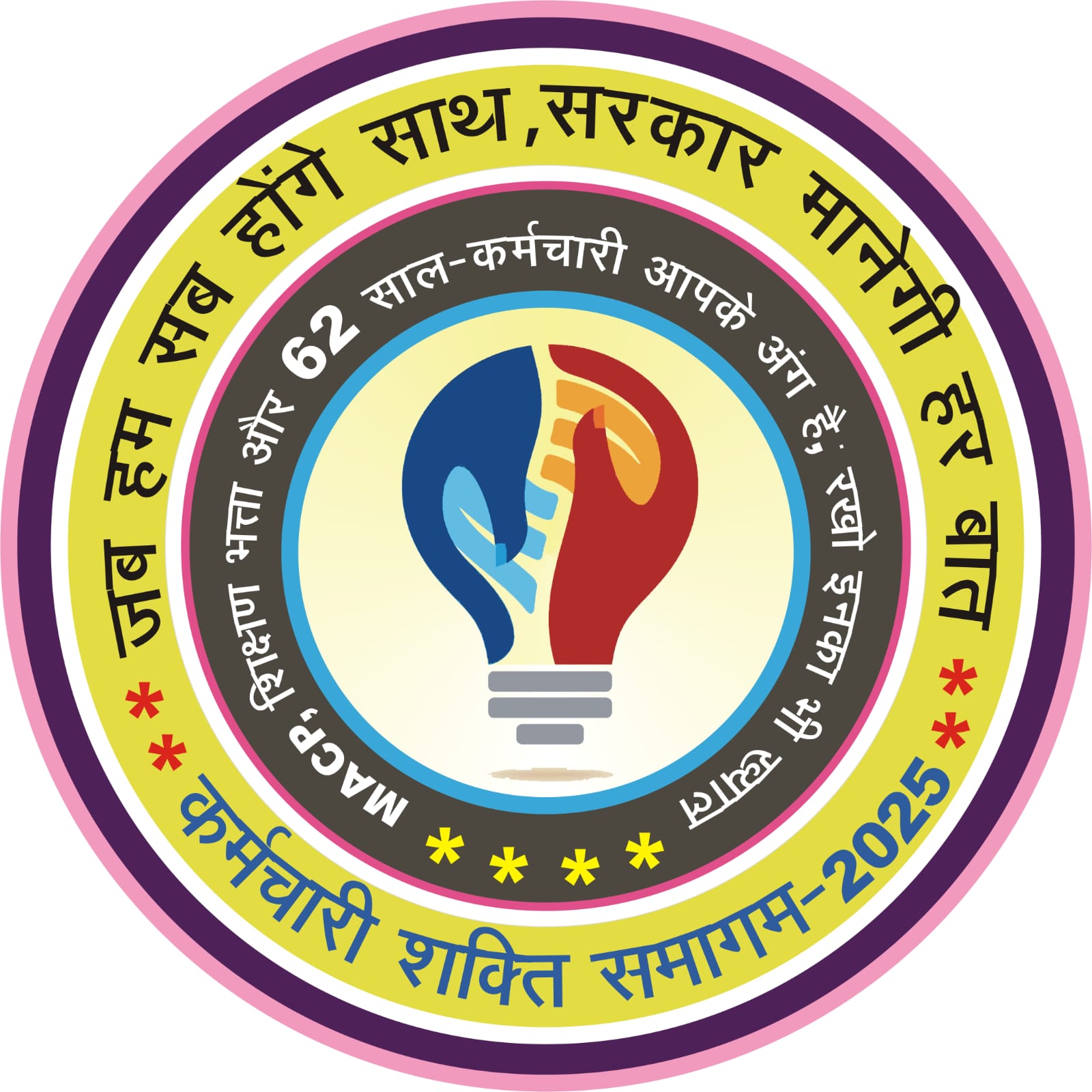 Logo 22