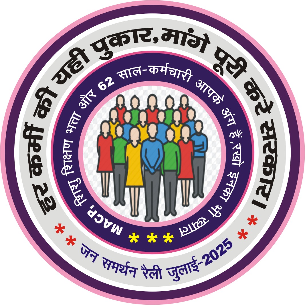 Logo 23