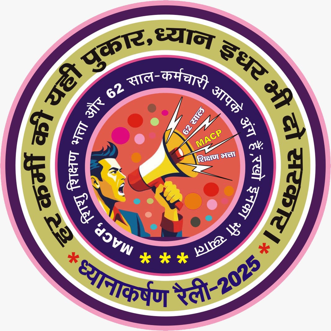 Logo 24